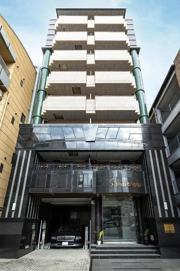 Tenjin Minami San Ban Kan Apartment Fukuoka