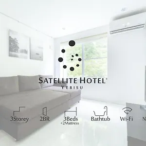 satellite-ebisu.alltokyohotels.com/