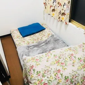 Nihonzutsumi Private Apartment Tokyo