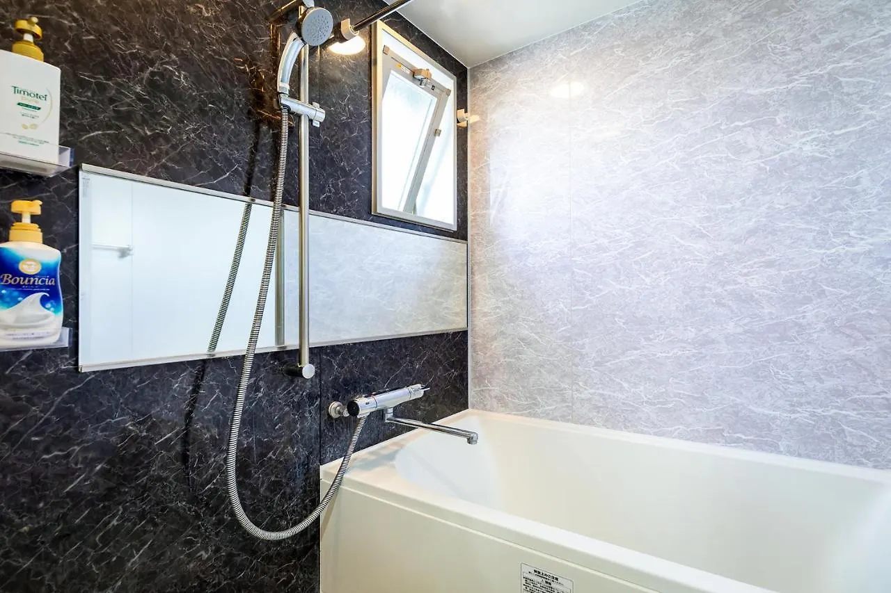 Tenjin Minami San Ban Kan Fukuoka  Apartment